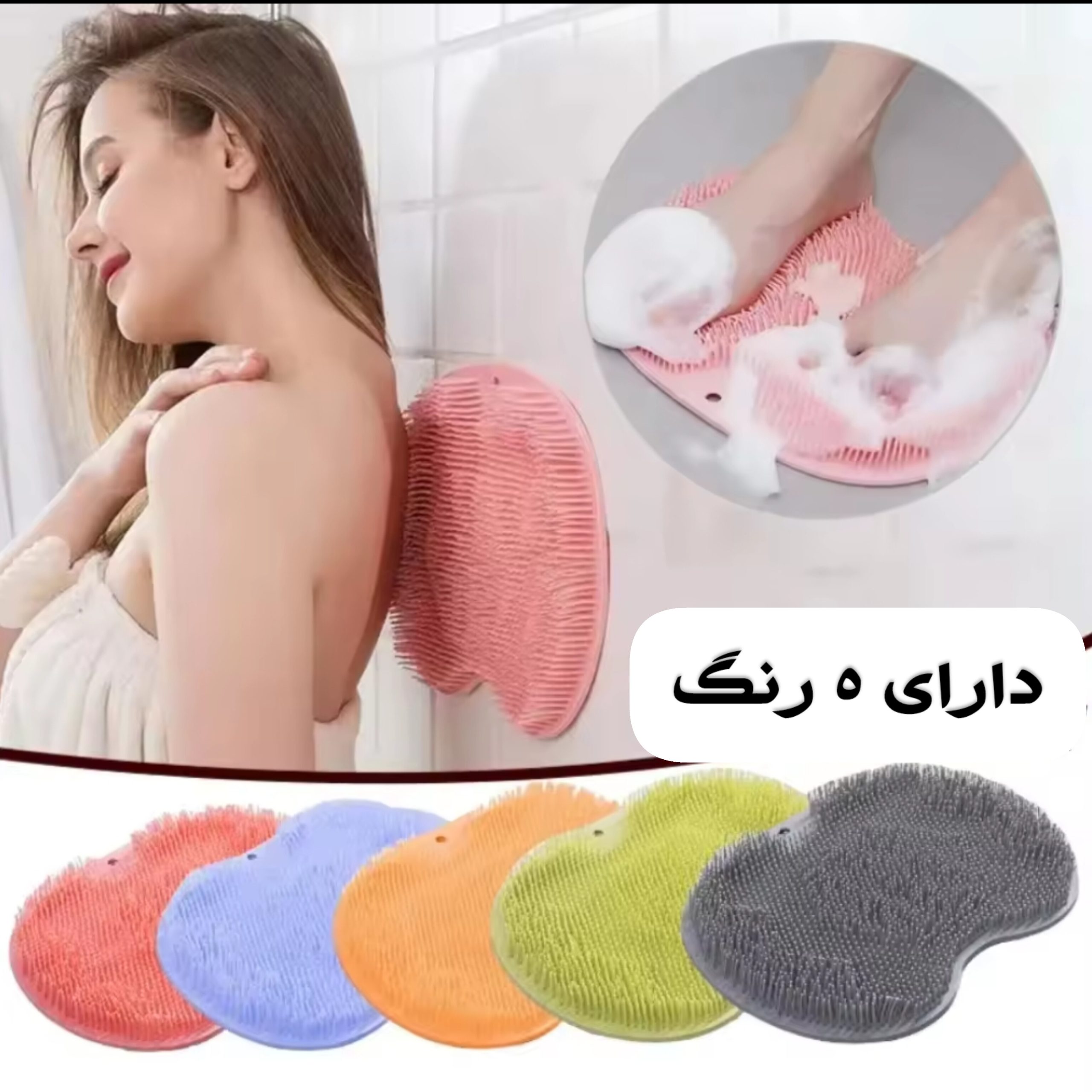 InShot_۲۰۲۴۱۱۱۲_۲۳۵۹۰۳۹۳۲